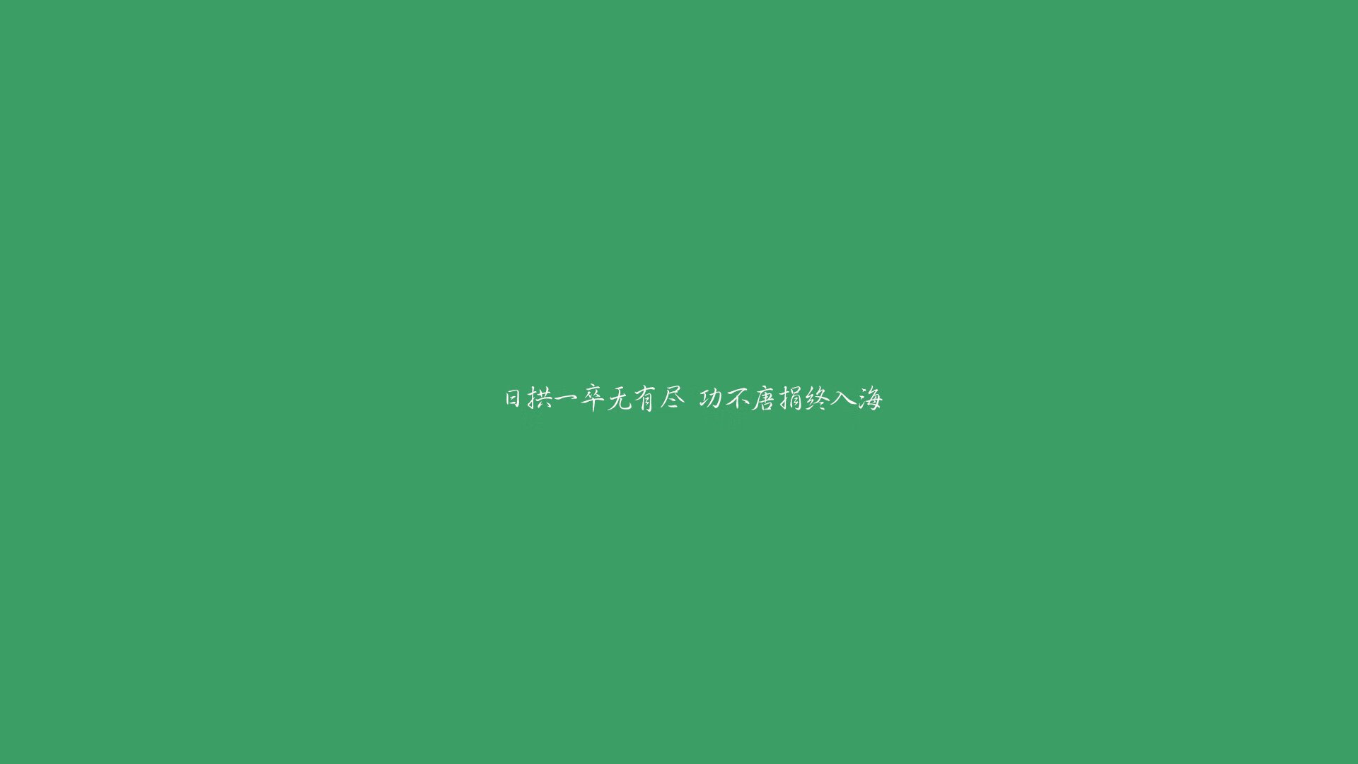 世界乒乓球短赛制全国推广培训全面展开,世界乒乓球比赛项目
